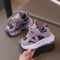Scarpe sportive da bambino viola e rosa con mesh traspirante e chiusura a strappo - Taglia 21 (13.5cm) / Rosa viola