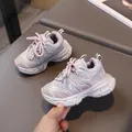 Kinder-Chunky-Sneaker in Grau und Lila mit atmungsaktivem Mesh für Mädchen und Jungen - Größe 22-26 / Rosa
