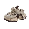 Sneakers chunky per bambini in mesh kaki e marrone con dettagli riflettenti e suola - Taglia 21 Lunghezza Interna 13.5CM / Kaki