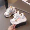 Scarpe sportive autunnali per bambini bianche e grigie con dettagli arancioni e velcro - Taglia 21 (13.5cm) / Bianco avorio