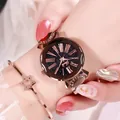 Rose gold starry dial watch with Roman numerals and matching hexagram star bracelet - Coffee Case Starry Dial Coffee Strap