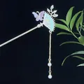 Silberne Hanfu Haarnadel mit blauem Fächer, lila Schmetterling und Perlenquaste - Blauer Fächer Lila Schmetterling Künstliche Perle Quaste (2532)