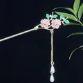 Chinesische Gold-Haarnadel mit rosa Blumen, grünen Blättern und Perlenquasten - Rosa Blume Grünes Blatt Gold Künstliche Perle Quaste (2524)
