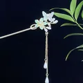 Goldener Haarstab mit weißem Schmetterling und floraler Quaste für Hanfu-Styling - Gelb-Grüne Blumenquaste mit Weißem Schmetterling (2527)