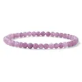 Minimalist 4mm natural purple stone bead elastic bracelet with polished mineral texture - Purple Chalcedony