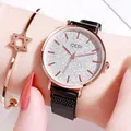 GEDI gradient dial women's watch with black Milanese magnetic strap and star bracelet set - Black Strap Silver Dial
