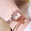 Elegante orologio al quarzo quadrato oro rosa con cinturino mesh e set bracciale - Orologio Con Bracciale Esagramma / Oro Rosa/Quadrante in Conchiglia Rosa