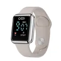 Digital sport watch with silver metal case and beige silicone strap featuring LED display - Apricot