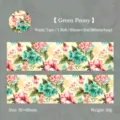 Green Jade Peony Rococo floral washi tape for DIY scrapbooking decoration 60mmx2m - Green Jade Peony