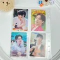 Carpeta A5 con diseño de estrellas Y2K con cuatro tarjetas de fotos K-pop incluidas - Página Interior De Cuatro Cuadrículas A5 (Sin Carcasa)