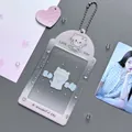 Glittery pink heart photocard holder with cute cat design and silver bead chain - Cat
