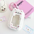 Tarjetero de oso de peluche blanco con cordón rosa y ventana de PVC transparente - Cachorro Blanco