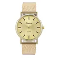 Detail of Geneva gold quartz watch with Milanese mesh strap and sunray dial - Gold