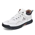 Men's white PU leather casual ankle boot with black rubber sole and lace-up closure - EU 38 / White