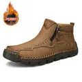 Men's brown plush-lined leather ankle boots with side zipper and durable rubber sole - Khaki Fleece