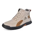 Men's outdoor ankle boots in beige suede with deep brown accents and Salkin logo - EU 38 / Beige