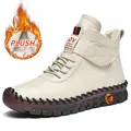 Beige high-top warm snow boots with plush lining and durable non-slip rubber soles - 38 / Short Plush (2100M) / Off White