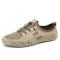 Khaki Herren-Freizeitschuhe aus atmungsaktivem Mesh und Leder mit elastischem Schnürsystem - 38 / Khaki (Einfach) (98055)