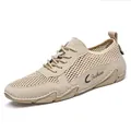 Beige leather mesh men's casual sneakers featuring a breathable octopus sole design - EU 38 / Khaki
