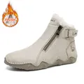 Light gray suede warm boots with plush lining and anti-slip rubber sole for outdoor wear - EU 38 / Sand Warm Fleece
