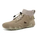 Khaki high-top sock sneakers in brushed suede with wave rubber sole and ram logo - EU 38 / Standard Type / Khaki