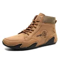 Botines Chelsea de hombre color caqui con cuello de punto y suela de goma con ondas - 38 / Marrón