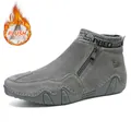 Bottes hautes homme en cuir gris avec doublure peluche chaude et fermeture éclair - 38 / Style Doublé Polaire / Gris