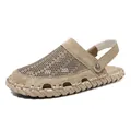 Men's outdoor leather sandals in khaki color with breathable mesh and thick rubber sole - EU 38 / Khaki