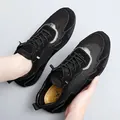 Men's black mesh casual shoes with breathable lace-up design and yellow cushioned insole - EU 38 / Black