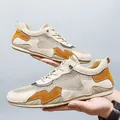 Breathable beige and mustard yellow mesh men shoes with low-top lace-up design - EU 38 / Sand