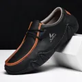 Men's black casual leather loafers with brown trim and anti-slip rubber dot soles - 38 / 1801 Black