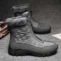 Dark gray waterproof quilted snow boots with thick plush lining and anti-slip rubber sole - EU 38 / Gray