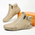Men's leather ankle boots in beige featuring crocodile texture and side zipper - EU 37 / Sand