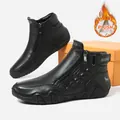 Men's black leather boots with crocodile texture and warm white plush lining - EU 37 / Black Fleece Lined
