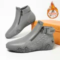Men's gray leather high-top boots with warm plush lining and zipper closure - EU 38 / Grey Fleece-lined