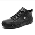 Bottines Martin en cuir noir pour homme avec semelle antidérapante en forme de vague - EU 38 / Noir (F8327)