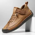 Chaussures décontractées brunes cousues main avec semelle en caoutchouc et velcro - 36 / Brun Clair