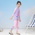 Detail van de driedelige zonwerende zwemkleding voor kinderen met zeemeerminprint - 2XL (110-120cm, 19.5-23.5kg) / Set / Zeemeermin Schelpenwereld (cm84-11BY)
