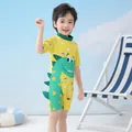 Kids yellow dinosaur one-piece swimsuit with long sleeves and sun protection for boys - S / Bright Yellow Stars Musical Note Dinosaur Pattern
