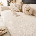 Copridivano in velluto crema con rose a rilievo e finitura antiscivolo di lusso - 70cmx70cm / Bianco