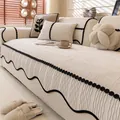Funda de sofá de chenilla blanco crema con bordes negros ondulados y textura - 70x70 / Blanco Roto
