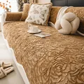 Cuscino per divano in velluto goffrato rosa caramello con trama antiscivolo e cuscino - 70cmx70cm / Marrone
