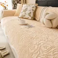 Cream rose embossed velvet sofa cover with plush texture and floral pattern - Beige