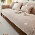 Set copridivano trapuntato in cotone rosa chiaro con motivi a rombi e cuscini - 70x70 / Marrone