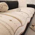 Cuscino per divano in peluche bianco latte con trama a onde marroni e bordo ondulato - 70*70cm / Marrone