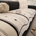 Copridivano bianco crema con bordi ondulati neri su divano in pelle per l'arredamento - 70*70cm / Nero