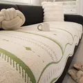 Cuscino per divano in ciniglia crema con bordi ondulati verdi e motivi geometrici moderni - 70*70cm / Verde