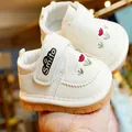 Zachte babyschoentjes met antislipzool, bloemborduursel en klittenbandsluiting - Broken Wit / Maat 16 (Binnenlengte 11CM)