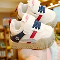 Breathable baby toddler shoes with non-slip soft rubber soles and velcro closure - Size 21 (13.5cm) / Red