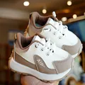 Toddler non-slip sports shoes in beige and khaki with soft rubber soles for kids - EU 21 / Khaki